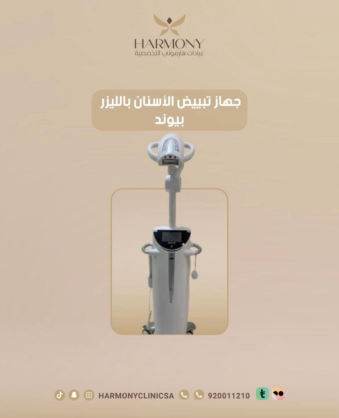 Description of image